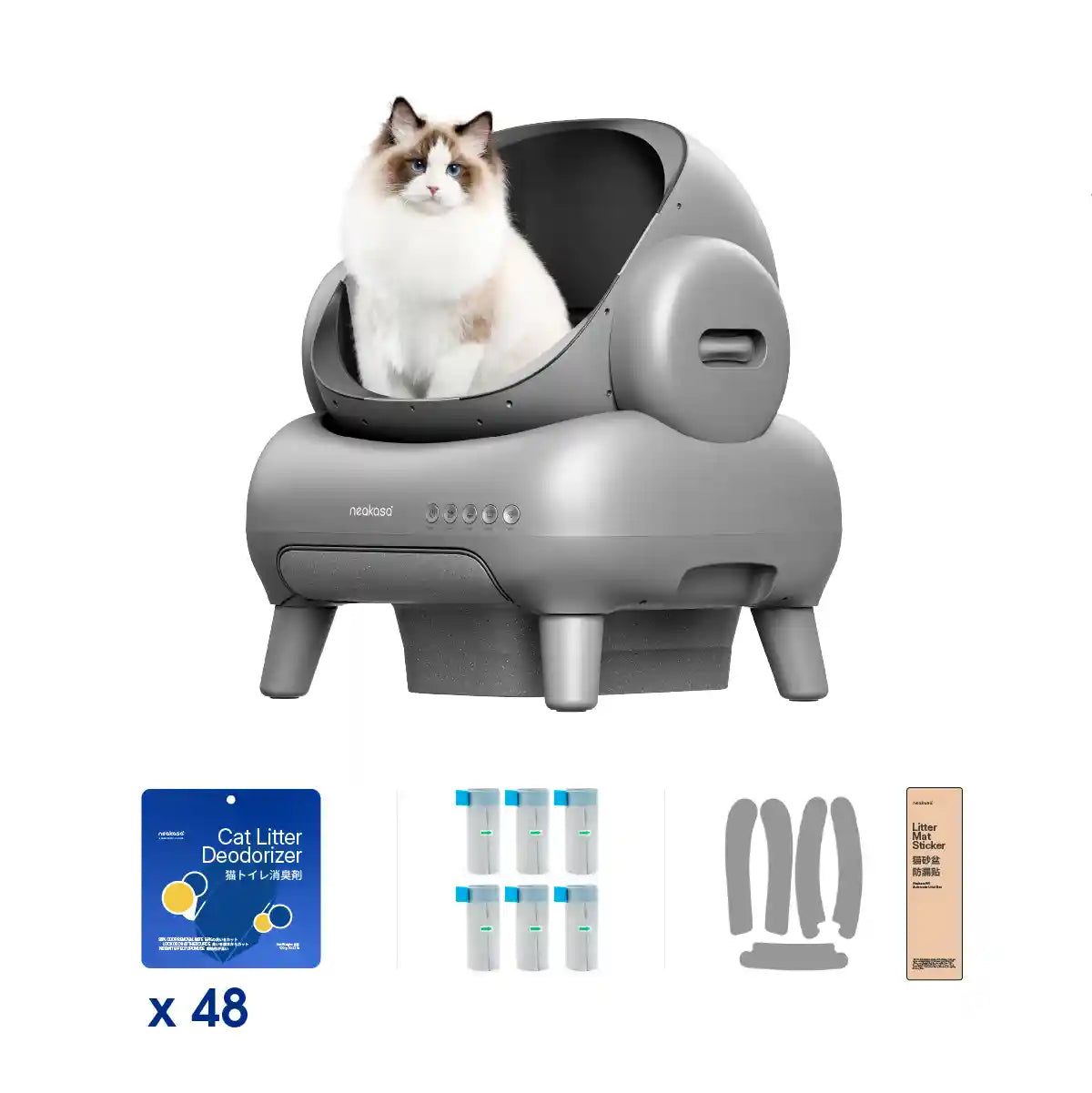 M1 Litter Box Kickstart Bundle