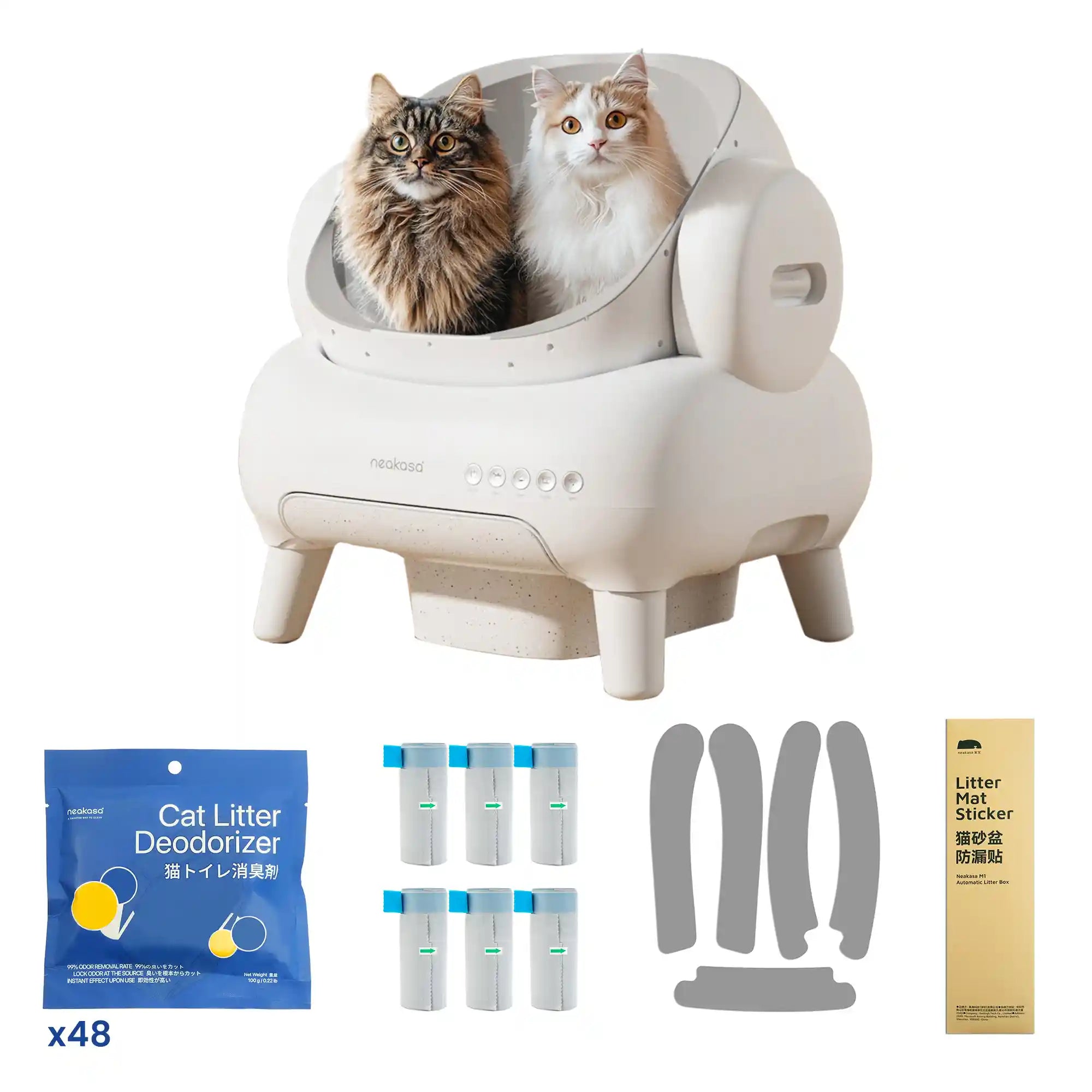 M1/M1 Lite Litter Box Kickstart Bundle