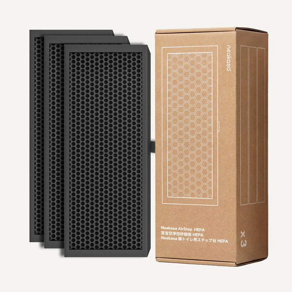 Neakasa AirStep Carbon Filter