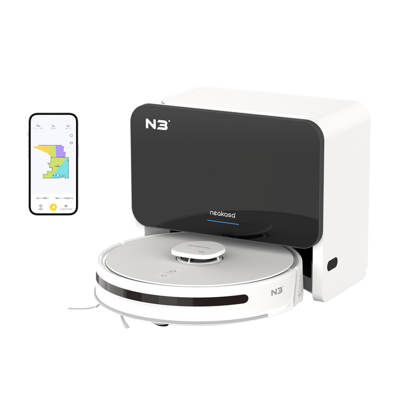 Neakasa NoMo N3 Robot Sweep, Mop and Vacuum Cleaner $289.99