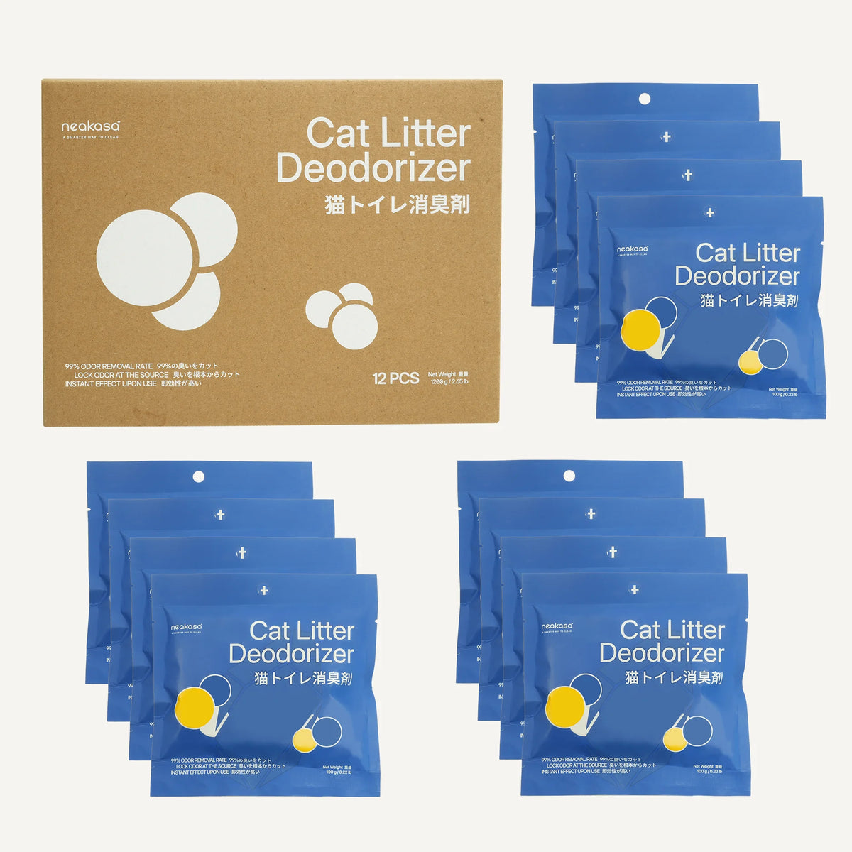 Neakasa Cat Litter Deodorizer
