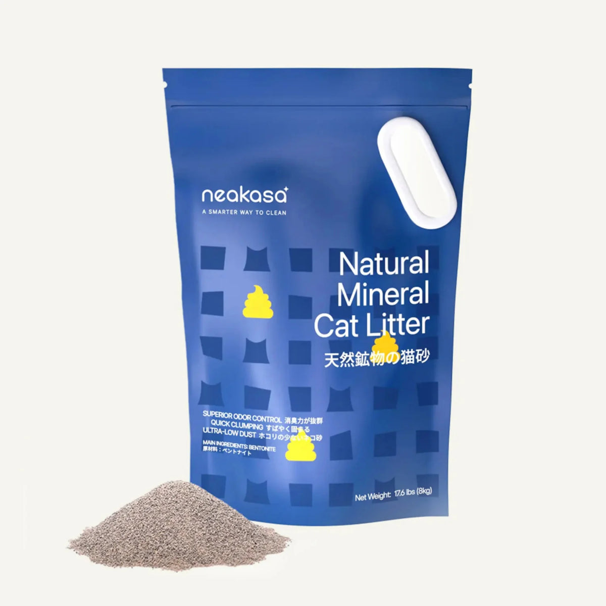 Neakasa Mineral Cat Litter 8kg for Odor Control