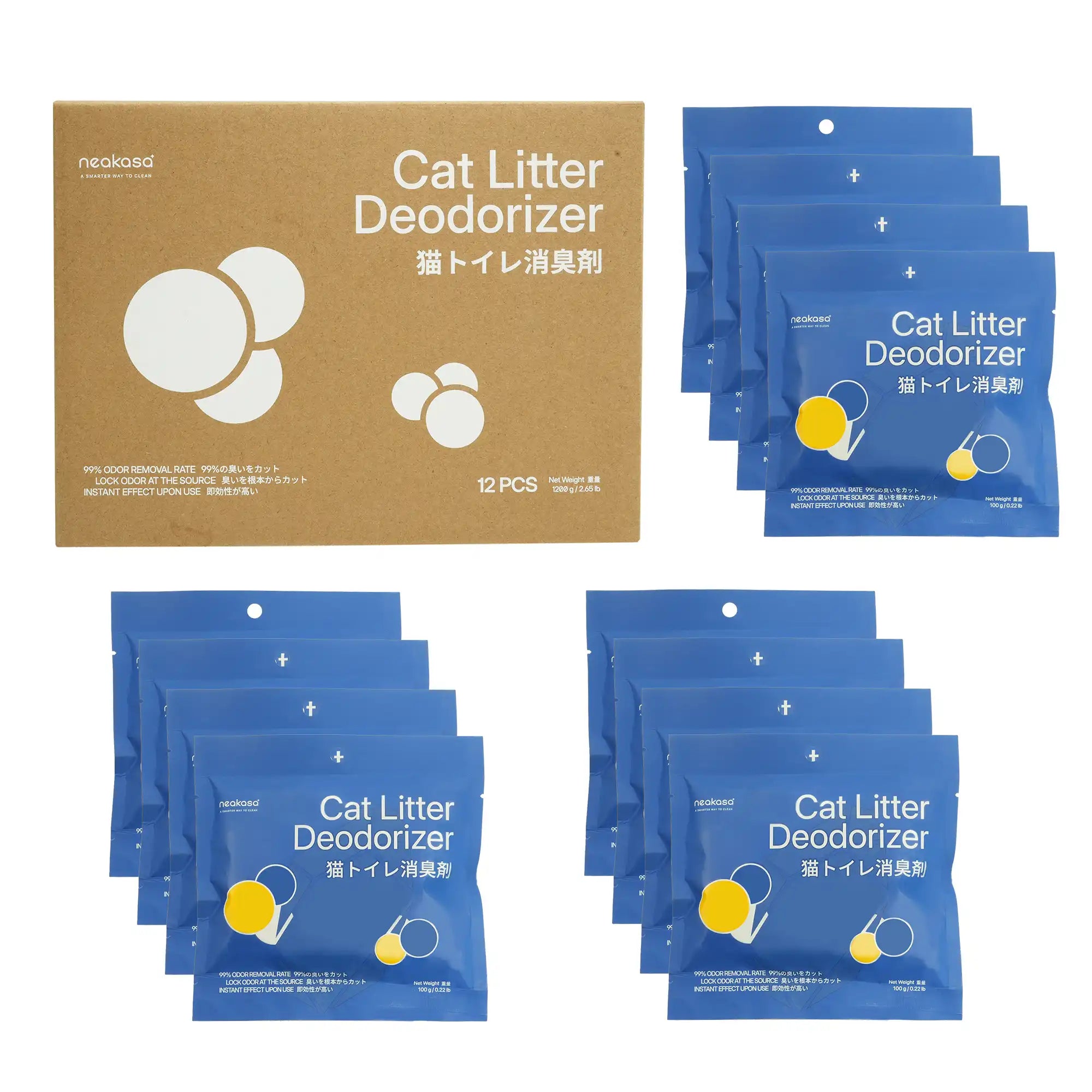 Neakasa Cat Litter Deodorizer, litter-deodorizer-12