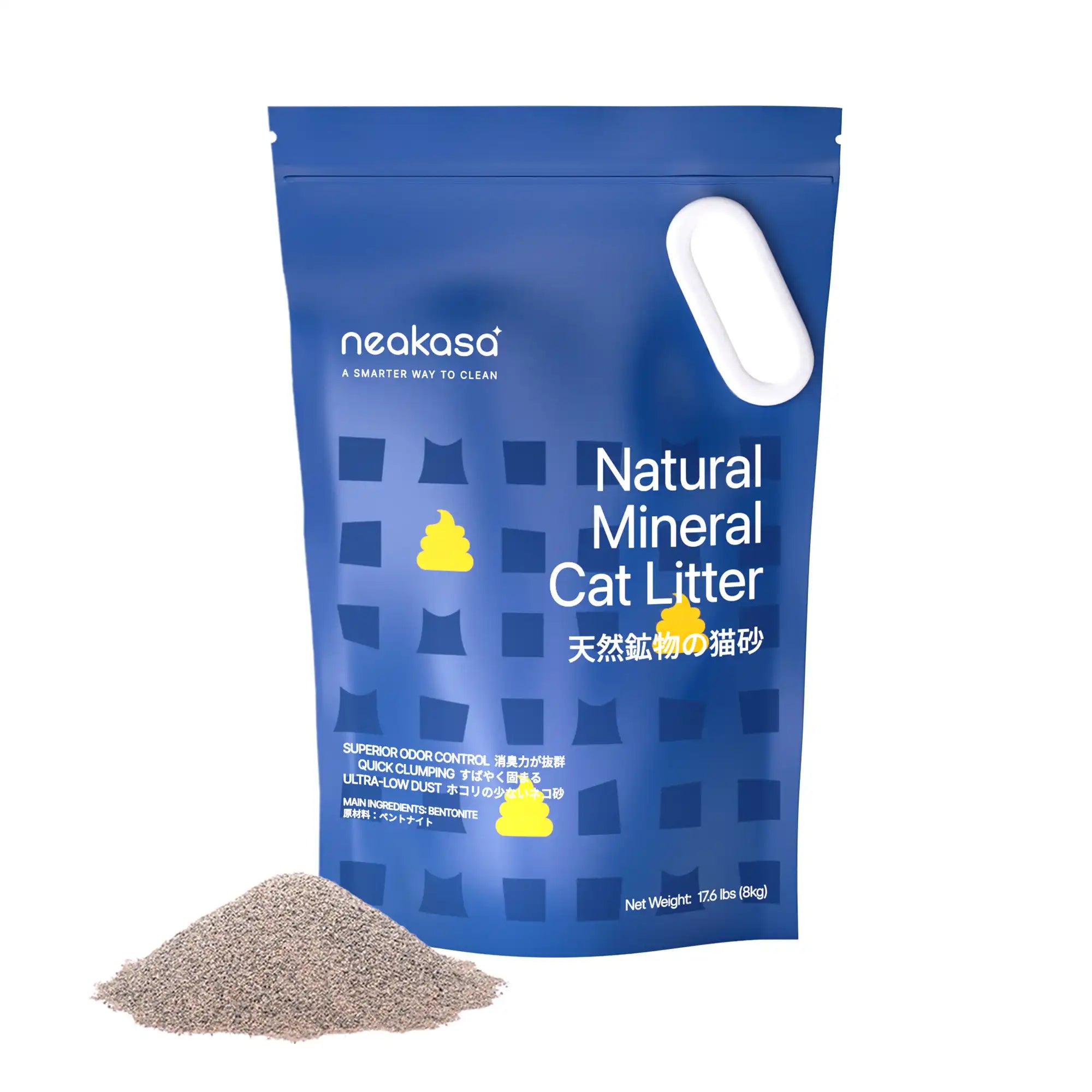 Neakasa Mineral Cat Litter 17.6lbs 8kg