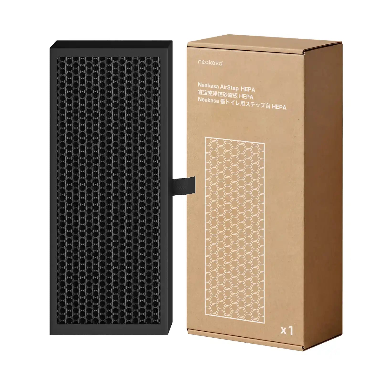 【N15128】CHARCOAL FILTER /C★BEST+ Flying Neakasa AirStep Carbon Filter for Superior Odor Control