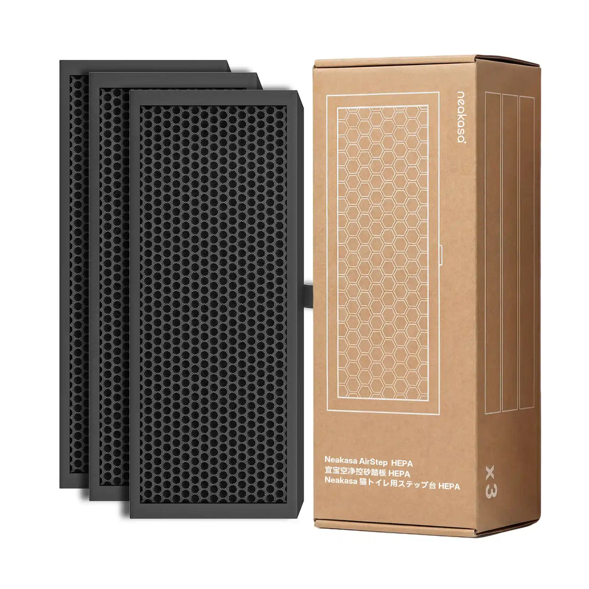 Neakasa AirStep replacement carbon filter
